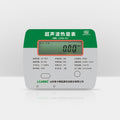 Ultrasonic heat meter