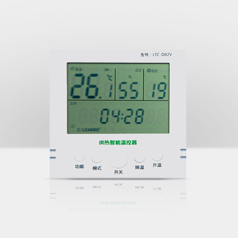 Programmable Indoor Smart Thermostat LTC-DO2V