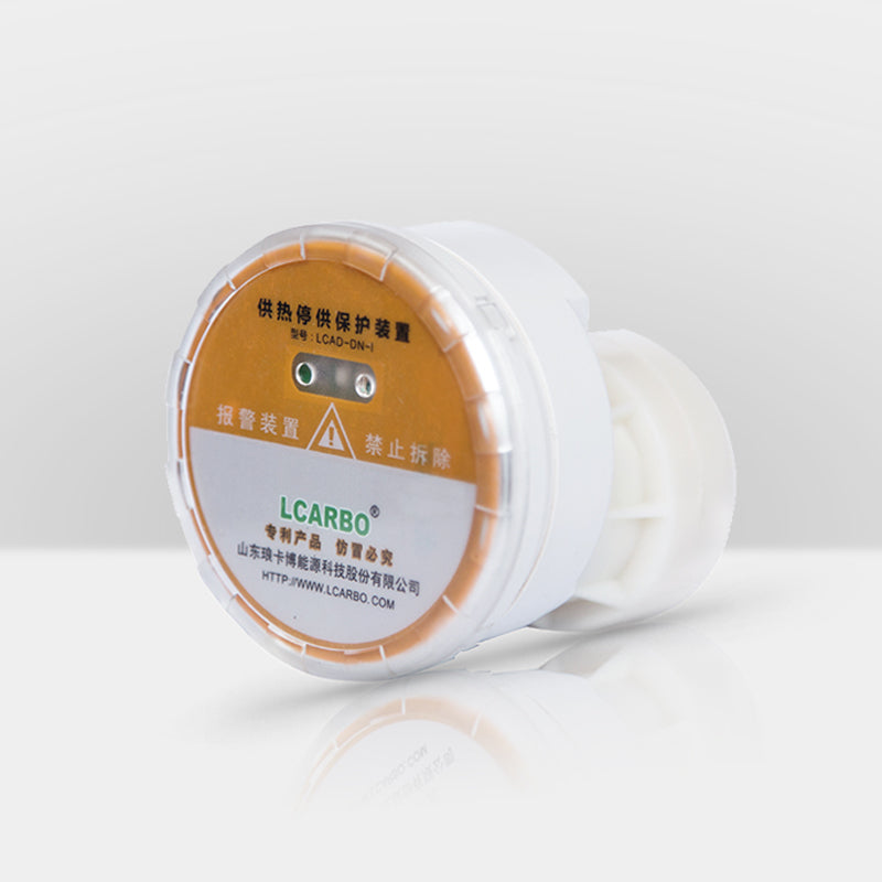 Household heating system shutdown protection device