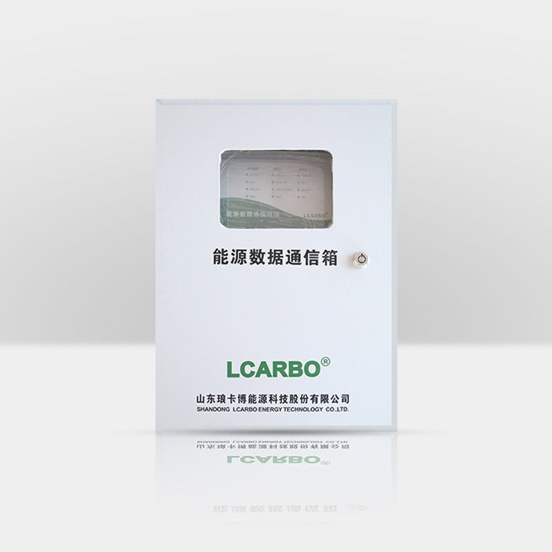 Centralized terminal for heating energy data